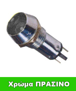 AD22C-16T XND GREEN Ενδεικτική λυχνία LED βιδωτή Πράσινο 220V AC-DC Φ16