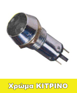 AD22C-16T XND YELLOW Ενδεικτική λυχνία LED βιδωτή Κίτρινο 220V AC-DC Φ16