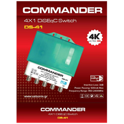 COMMANDER DS-41 DISEqC Switch 2.0 4x1 Στεγανό 4K UHD