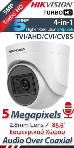 HikVISION DS-2CE76H0T-ITPFS 2.8mm Κάμερα Οροφής 5Mpixels, Audio Over Coaxial Dome IR 20μ. Indoor