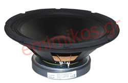KDW-120 Woofer Σκληρού Κώνου 12" - 150Watt  @ 8 Ohm