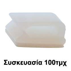 KSS FC-1 Στήριγμα Καλωδίου πλαστικό με Αυτοκόλλητη Ταινία