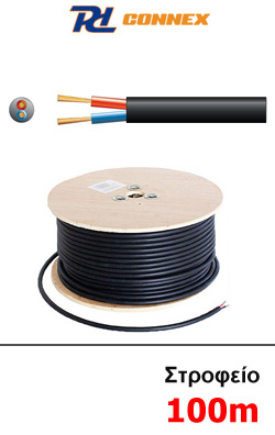 PD Connex 801.818 Επαγγελματικό Καλώδιο Ηχείων Εύκαμπτο 2x1.5 mm Στροφείο 100μ