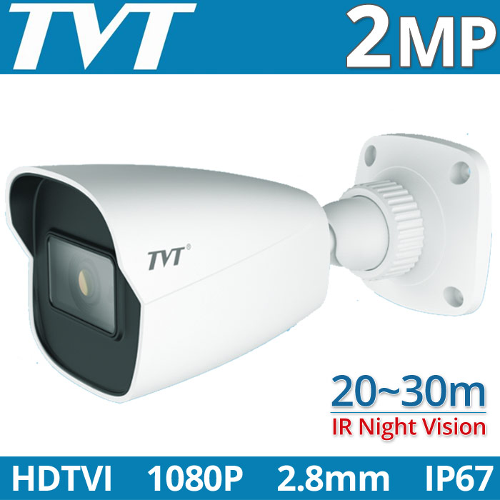 TVT TD-7421TS3(D/AR2) 2.8mm ΛΕΥΚΗ - Κάμερα Bullet HD TVI 2Mpixels 1080p 4in1 IP67, 20~30m IR Night View