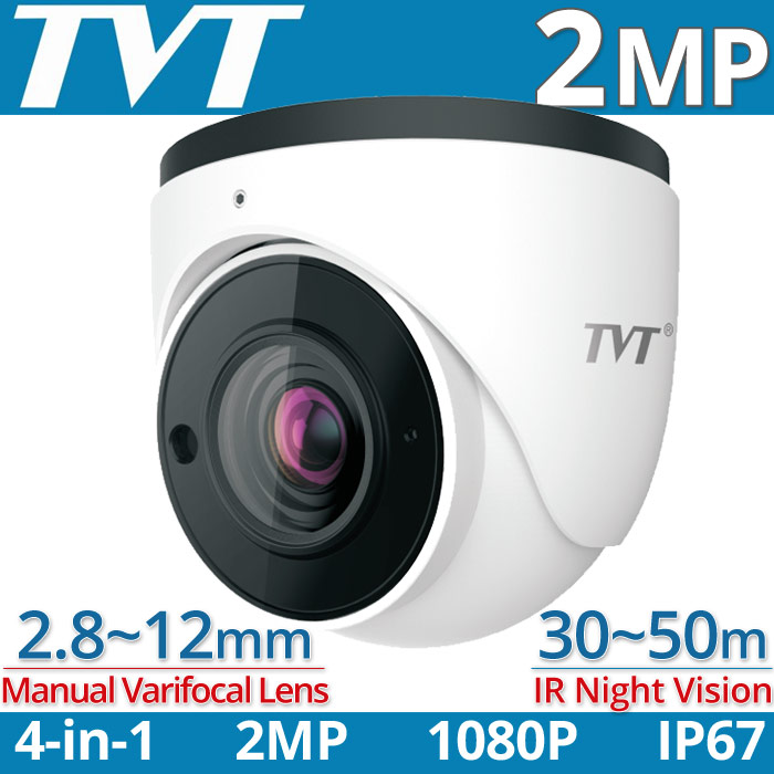 TVT TD-7525TE3 2.8-12mm Κάμερα Dome Manual Varifocal 2Mpixels 1080p 4in1 IP67, 30~50m IR Night View