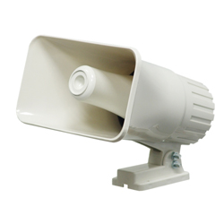 THS-350 Κόρνα ανακοινώσεων ενσωματωμένης Κεφαλής 30 Watt - 8 Ohm