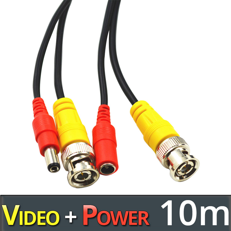 ANGA CVD-10-C - Έτοιμο καλώδιο CCTV για Εικόνα + Τροφοδοσία (BNC+DC) για κάμερες Παρακολούθησης, μήκους 10 μέτρων