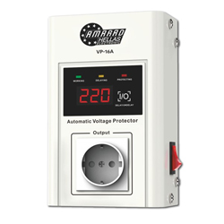 AMARAD VP-16A Προστατευτικό Ασφαλείας - Επιτηρητής Τάσης 3500VA