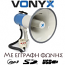 VONYX MEG060 Τηλεβόας 60W με Εγγραφή φωνής, Σειρήνα και MP3/USB/SD 952.014