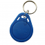 EM-KEY Μπρελόκ Proximity EM 125KHz για πληκτρολόγια Sigma RFID και αναγνώστες RFID 125KHz