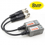 PS-H101C-2 Ζεύγος παθητικών Video Balun για κάμερες HD τεχνολογίας CVI, TVI και AHD (8Mpixels)