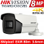 HIKVISION DS-2CE16U1T-IT5F 3.6mm 8Mpixels Bullet TURBOHD HDTVI 4K UltraHD EXIR 80μ. IP67