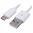 CABLE-0344 Καλώδιo Φόρτισης και μεταφοράς δεδομένων USB 2.0 A αρσ. - USB Micro B αρσ. 1m Λευκό