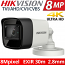 HIKVISION DS-2CE16U1T-ITF 2.8mm 8Mpixels Bullet TURBOHD HDTVI 4K UltraHD EXIR 30μ. IP67