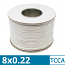 SL-008 Καλώδιο συναγερμού TCCA 8 αγωγών 8x0.22 σε Στροφείο 100μέτρων