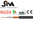 SIVA RG-59 PK Ομοαξονικό καλώδιο RG-59 (μέτρο)