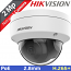Hikvision DS-2CD1123G0E-I(C) 2.8mm Δικτυακή IP κάμερα Dome 2Mpixels 1080p Poe H.265+ EXIR 30m