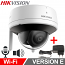 HIKVISION DS-2CV2141G2-IDW(E) 2.8mm IP Κάμερα Ενσύρματη-Ασύρματη** WiFi 4Mpixels H.265, Με τροφοδοτικό!
