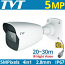 TVT TD-7451AE2 (D/SW/AR2) 2.8mm White (ΛΕΥΚΗ) Κάμερα Bullet HDTVI 5Mpixels, 4in1, IP67, 20~30m IR Night View, OSD Menu