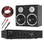 SET_HOMEAUDIO 30 Πλήρες Hi-Fi πακέτο ήχου με Audizio AD200B + Fenton SHFB55B  + Καλωδιώσεις