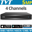 TVT TD-2104NS-HC-H H.265 Πενταυβριδικό Καταγραφικό DVR 4 καμερών H.265 5Mpixels Lite TVI/AHD/CVI/IP/CVBS