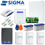Sigma SET APOLLO32-DIONE GRAY-BLUE: Πλήρες Σύστημα Συναγερμού με κέντρο Apollo Plus της Sigma Security
