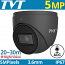 TVT TD-7554AS2-D (D/AU/AR2) 3.6mm GREY - Κάμερα Dome HDTVI 5Mpixels, 3in1, Audio Over Coaxial, IP67, 20~30m IR Night View
