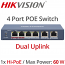 HikVision DS-3E0106HP-E 6 Ports Unmanaged PoE Switch, 4xPoE Ports, 60Watt, 1xHi-PoE Port