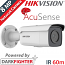 HIKVISION DS-2CD2T86G2-2I 2.8mm Ενσύρματη AcuSense IP Κάμερα 8MPixels (4K) IR 60m, DarkFighter, H265+ IP67