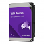 WESTERN DIGITAL Purple Surveillance HDD WD43PURZ 4TB 3.5'' SATA3 6Gb/s, 256MB Cache