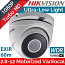 HikVision DS-2CE56D8T-IT3ZF Motorized Dome Varifocal 2.7-13.5mm HDTVI 2Mpixels WDR IR 60μ. Ultra-Low Light