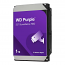 Western Digital WD11PURZ Purple Surveillance HDD 1TB 3.5'' SATA3 6Gb/s, 64MB Cache, 5400rpm