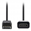 NEDIS CCGB37150BK02 Καλώδιο DisplayPort αρσ. - HDMI θηλ. 20cm 
