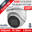 HikVISION DS-2CE76H0T-ITMFS 2.8mm 5Mpixels Dome, Audio Over Coaxial, IR 30μ., IP67