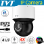 TVT TD-8343IE3N (A/PE/04M/AR5) Ενσύρματη PTZ IP Κάμερα Εξωτερικού χώρου, 4Mpixels, MicroSD, Mic, Η.265+ Poe, IP66