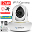 Vstarcam CS38-X4 Ρομποτική Ασύρματη IP κάμερα 2Mpixels, 4X ZOOM, WiFi 2.4Ghz, Ethernet, microSD, Motion Detection