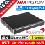 Hikvision DS-7616NXI-I2/16P/S(E) Δικτυακό Καταγραφικό PoE NVR 16 IP Καμερών, Max. 4Κ, 16 Θύρες PoE, Τεχνολογία Acusence, Up to 12Mpixels