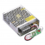 SC-60 Τροφοδοτικό Backup 13.8VDC 4A (60W) αδιάλειπτης παροχής, με έξοδο φόρτισης μπαταρίας