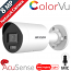 HIKVISION DS-2CD2087G2H-LIU(eF) 2.8mm Ενσύρματη IP Κάμερα 8MP (4K) Smart Hybrid Light ColorVu, AcuSence, Mic, 40m, Η.265+ PoE microSD
