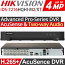 HIKVISION iDS-7216HQHI-M2/XT Advanced Pro-Series Acusence DVR Καταγραφικό 16 Καμερών, H.265+, 2xSata, Audio Over Coaxial