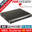 HIKVISION DS-7616NXI-K2(D) Δικτυακό Καταγραφικό NVR 16 IP Καμερών, Μέγιστη ανάλυση 4Κ, Τεχνολογία Acusence, Up to 12Mpixels