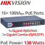 Hikvision DS-3E1318P-EI/M 16 Ports Smart Managed PoE Switch 802.3af/802.3at 130Watts 