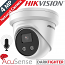 Hikvision DS-2CD2346G2-IU(C) 2.8mm Ενσύρματη AcuSense IP Κάμερα με Μικρόφωνο 4MPixels DarkFighter H265+ WDR120dB IP67 PoE
