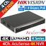 Hikvision DS-7604NXI-K1/4P(D) Δικτυακό Καταγραφικό PoE NVR 4 IP Καμερών, Max. 4Κ, 4 Θύρες PoE, Τεχνολογία Acusence