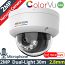 HIKVISION DS-2CD1127G2H-LIU 2.8mm Ενσύρματη IP Κάμερα ColorVu Lite 2MP, Smart-Hybrid Light 30m, Μικρόφωνο, PoE, IP67, Η.265+