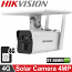 Hikvision DS-2XS2T41G1-ID/4G/C05S07 Ηλιακή Κάμερα 4G ανάλυσης 4MP με ενσωματωμένη μπαταρία 51.46 Wh