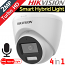 HIKVISION DS-2CE78D0T-LFS 2.8mm Κάμερα Οροφής 2Mpixels Smart Hybrid Light, Μικρόφωνο, IP67, TVI/AHD/CVI/CVBS