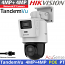 HIKVISION DS-2SE2C400MWG-E/14(2.8/8mm) TandemVu Διπλή Ενσύρματη PT IP κάμερα 4MP+4MP, Dual Light, microSD, Mic, Speaker