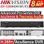 Hikvision iDS-7208HUHI-M1/XT Advanced Pro-Series Acusence DVR Καταγραφικό 8 Καμερών, up to 4K/8MP, H.265+, AoC