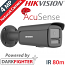 HIKVISION DS-2CD2T46G2H-2I(2.8mm)(eF) BLACK - Ενσύρματη AcuSense IP Κάμερα 4MPixels IR 60m, DarkFighter, H265+ IP67
